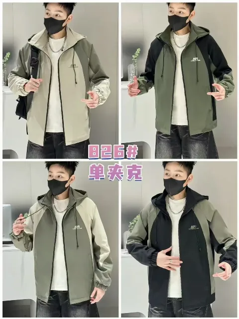 Áo khoác gió nam 826  be size 2XL. LOI08