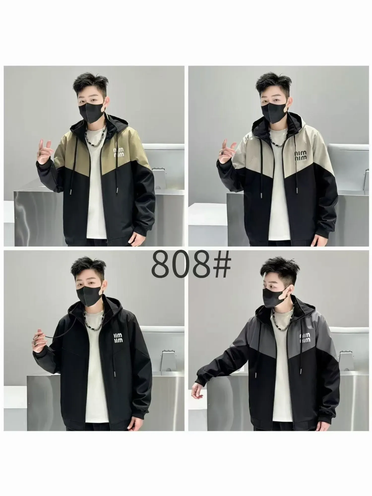 Áo khoác gió nam 808 nâu size 2XL. LOI08