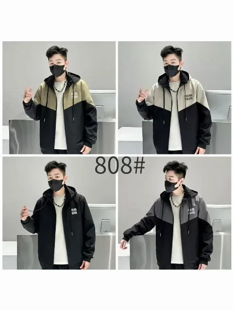 Áo khoác gió nam 808 nâu size 2XL. LOI08