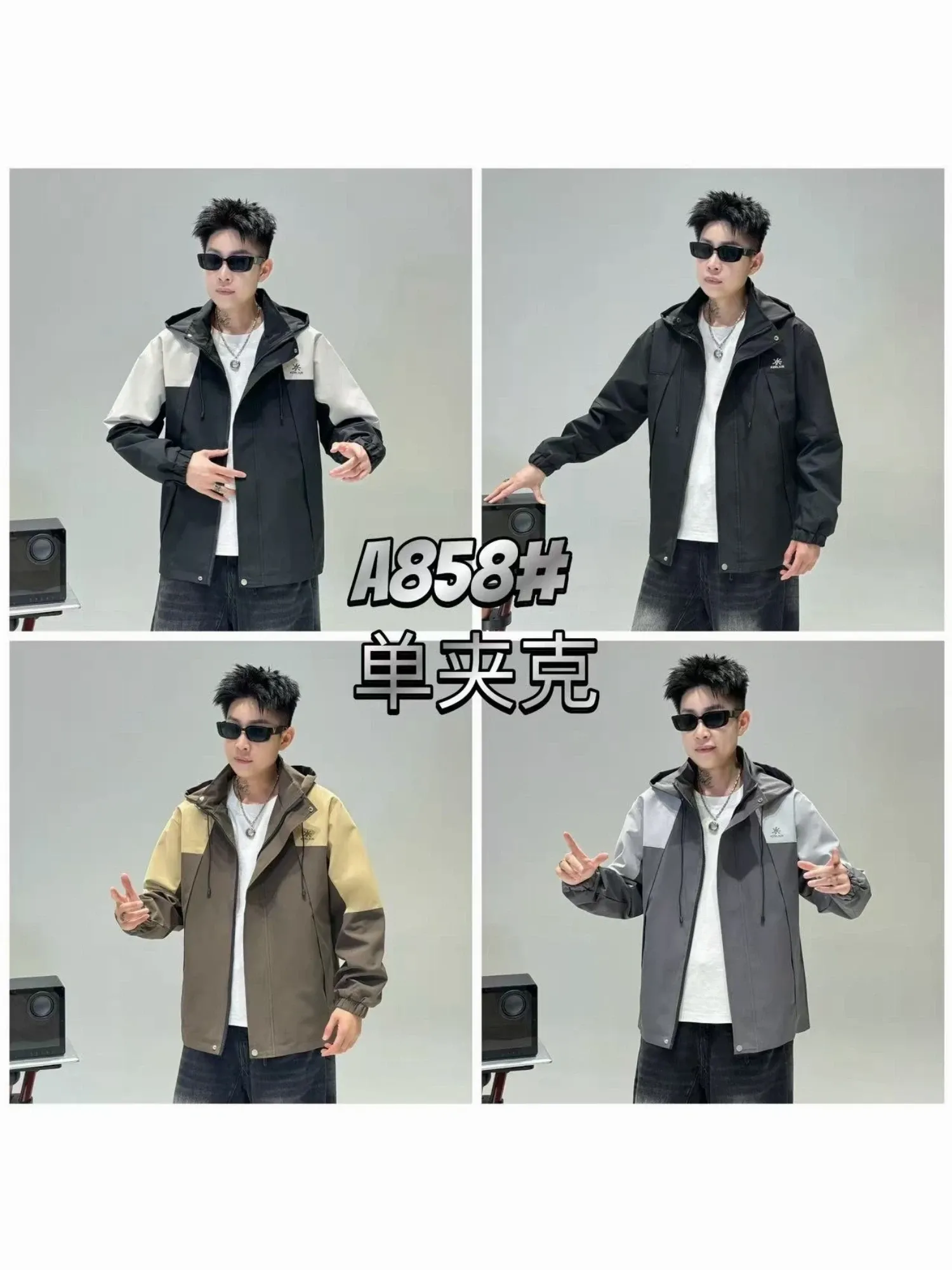 Áo khoác gió nam 858 đen size 2XL. LOI08