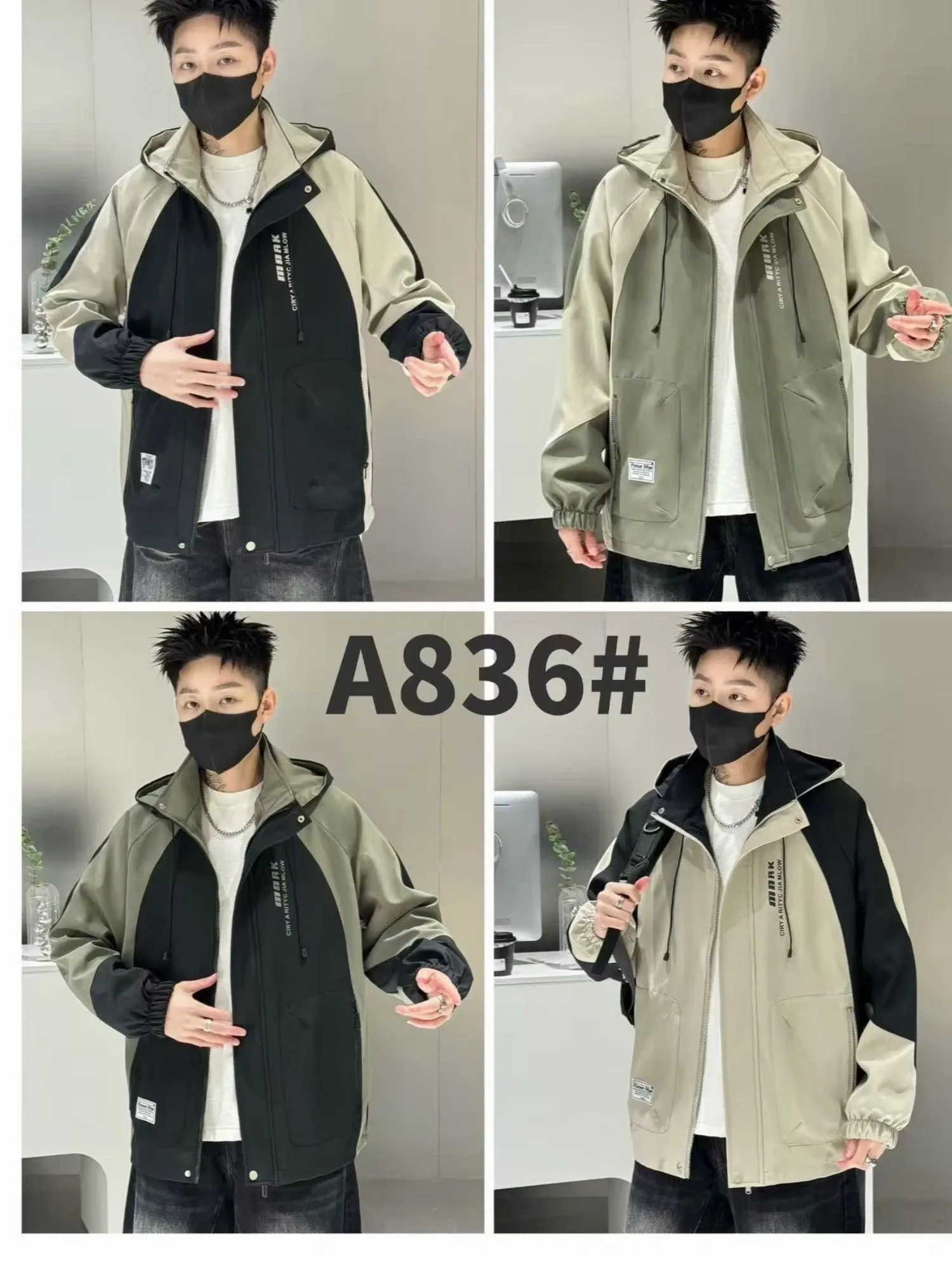 Áo khoác gió nam 836 đen size 2XL. LOI08