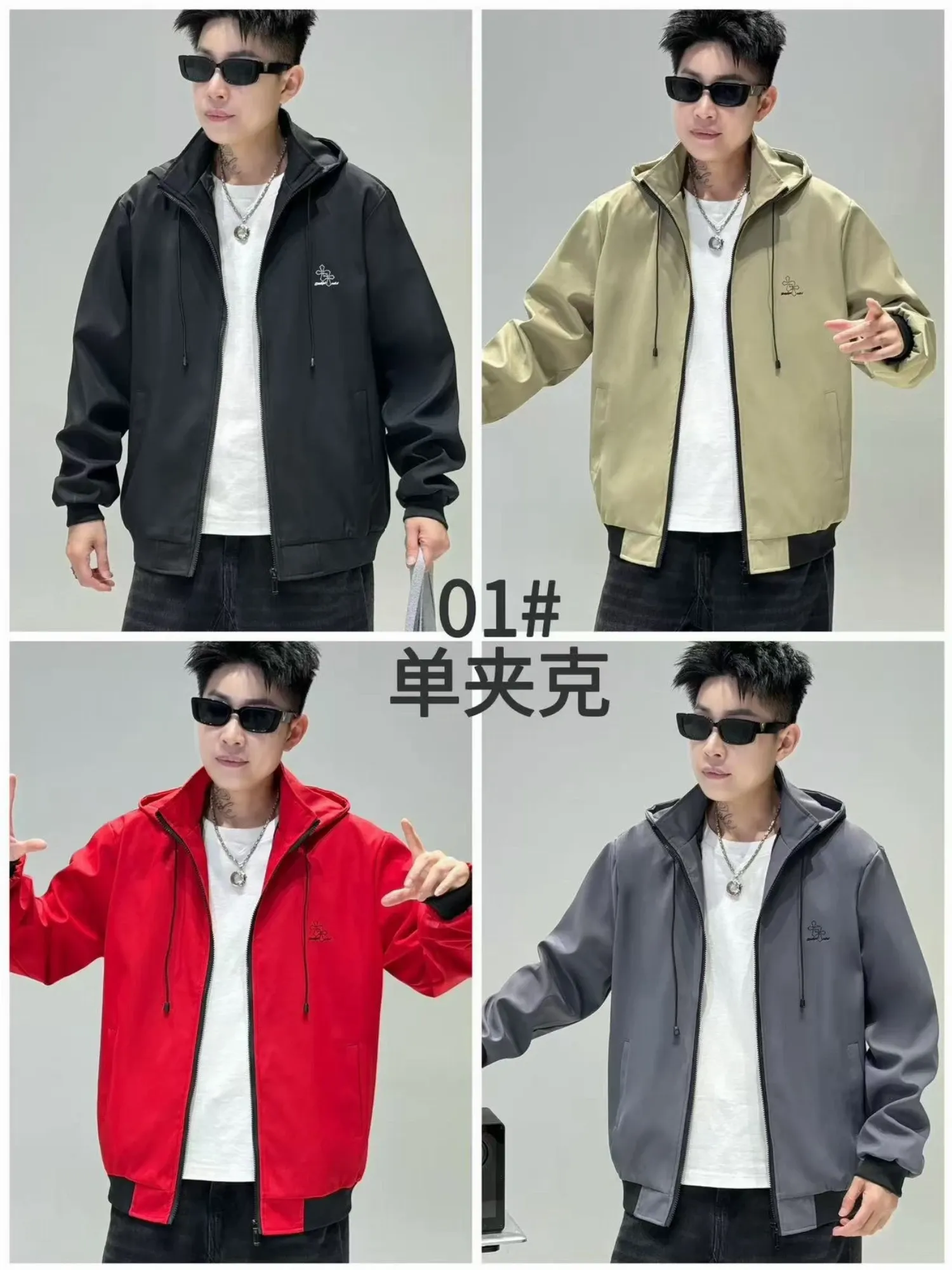 Áo khoác gió nam 01B màu be size 2XL. LOI08