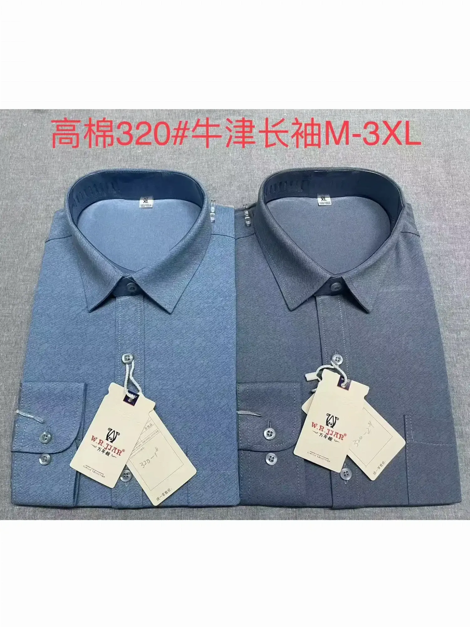 https://sieuthithanhdo.vn/images/products/thoi_trang/anhthoitranggoss/thu%20đông/c%20lợi%20quần/loi07%20ok/loi09%20ok/O198854/original/O198854_1.webp