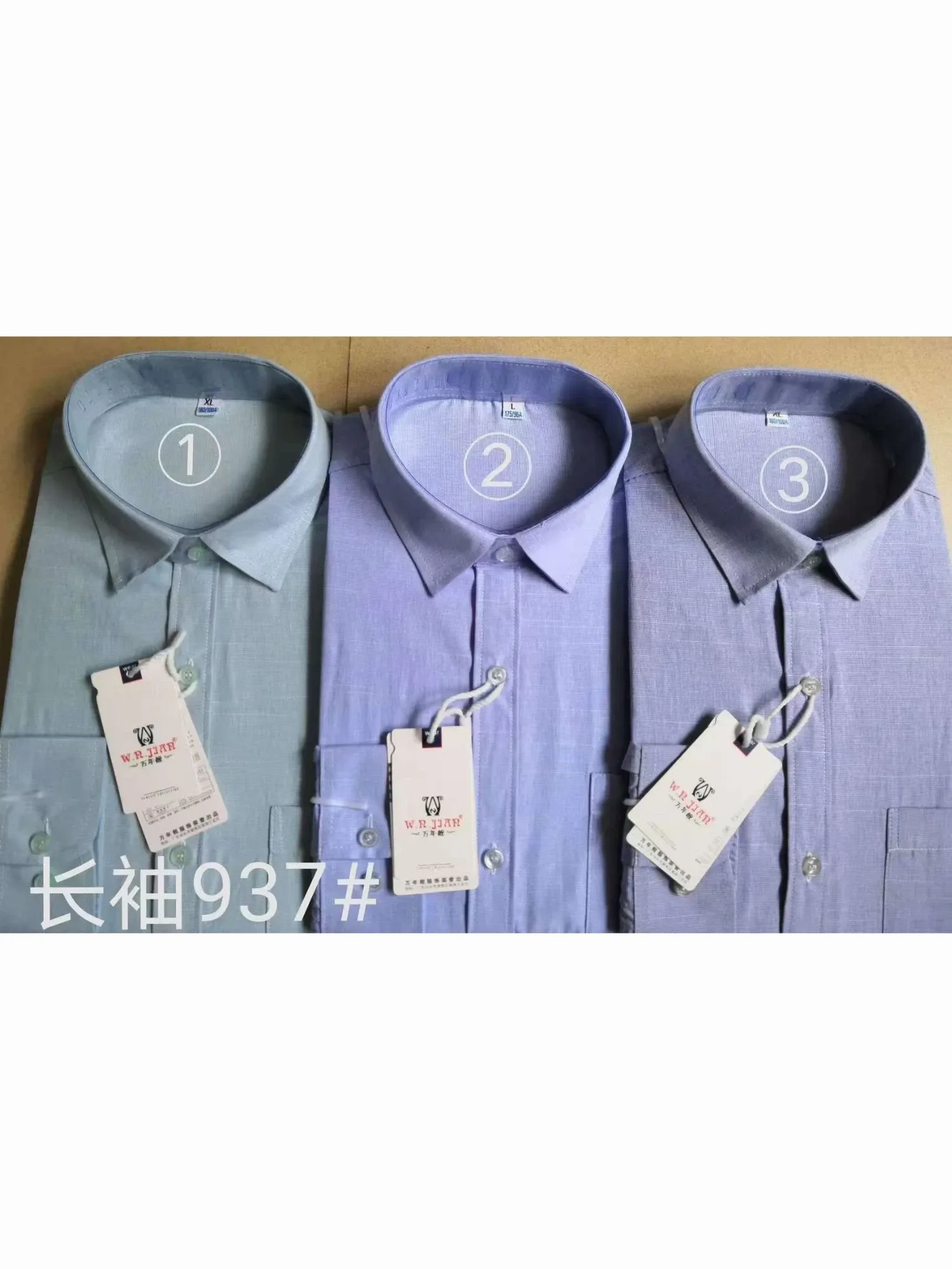 Áo sơ mi nam dài 937 xanh nhạt size L. LOI09