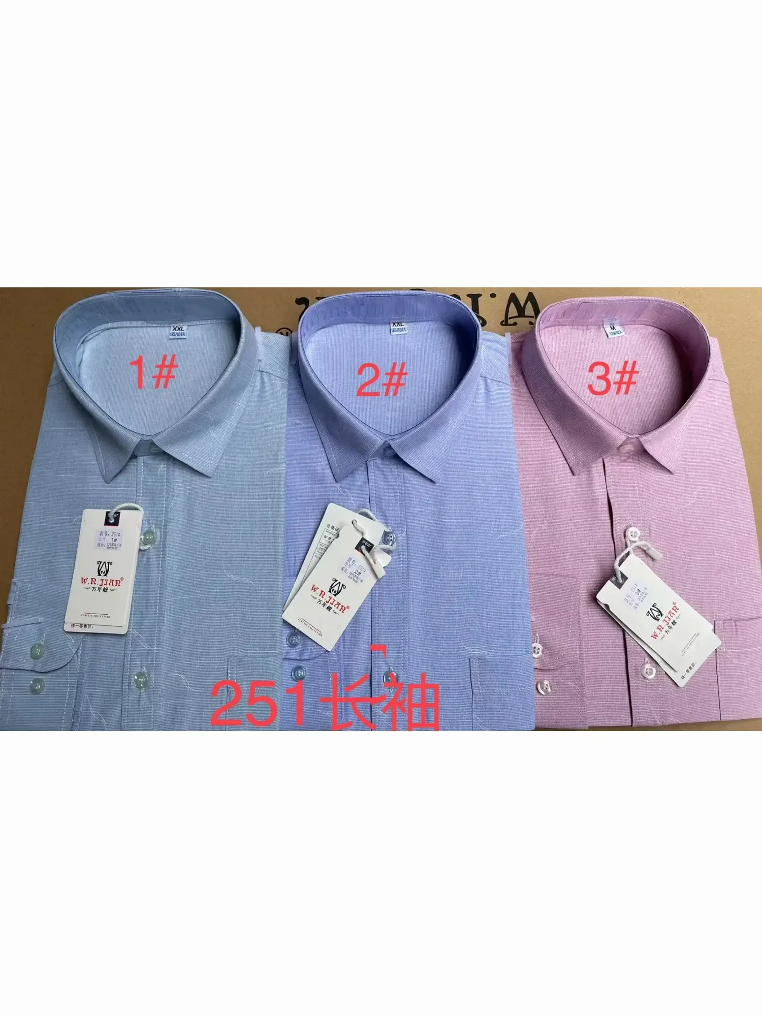 Áo sơ mi nam dài 251 hồng size 2XL. LOI09