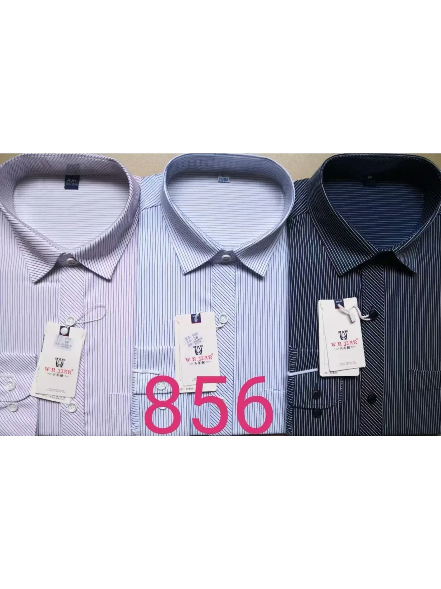 Áo sơ mi nam dài 856 xanh nhạt size 2XL. LOI09
