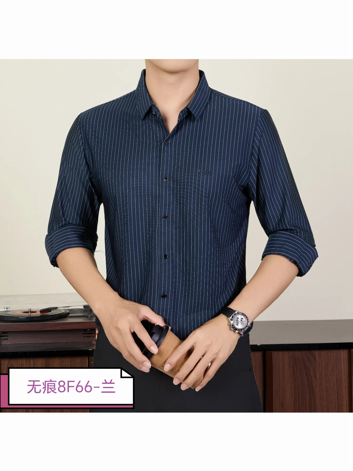 Áo sơ mi nam dài 8f66 đô size L. LOI09