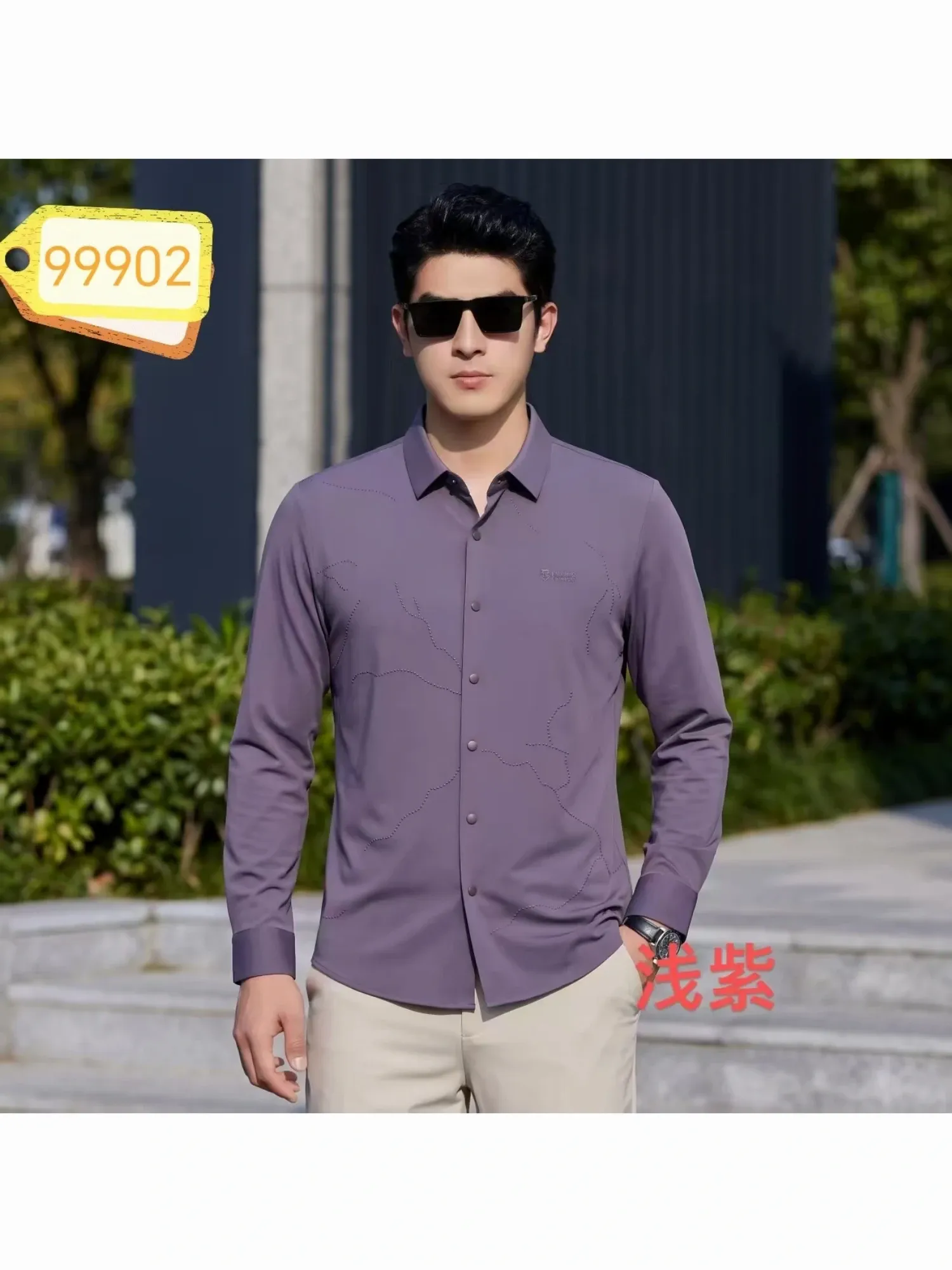 Áo sơ mi nam dài 99902 tím size 2XL. LOI09