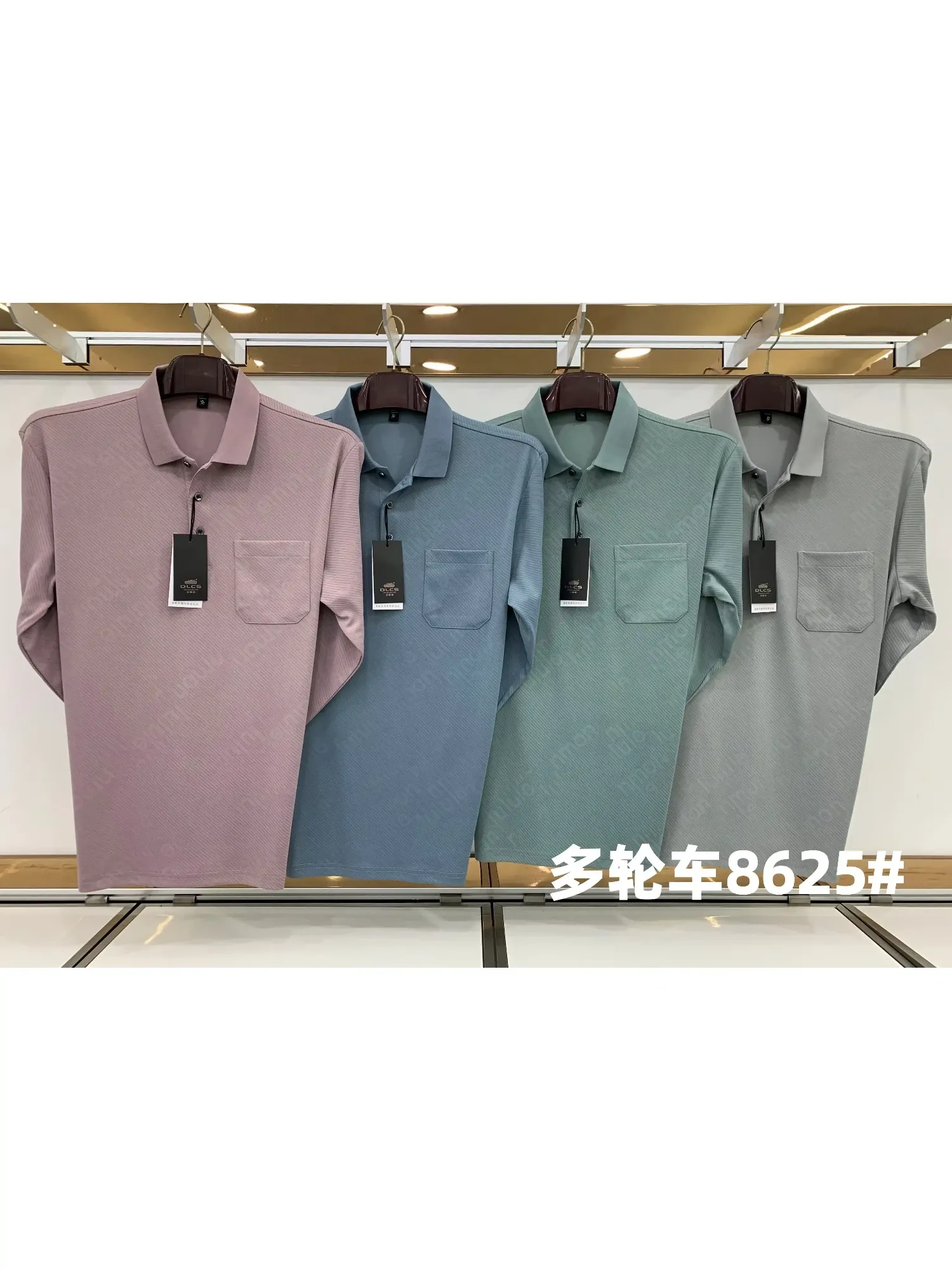 Áo phông nam dài 8625 hồng size 54. LOI09