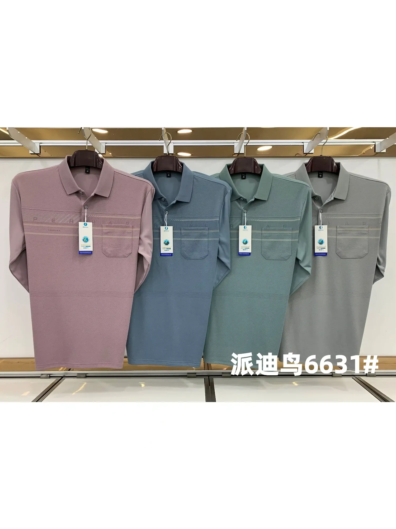 Áo phông nam dài 6631 ghi size 54. LOI09