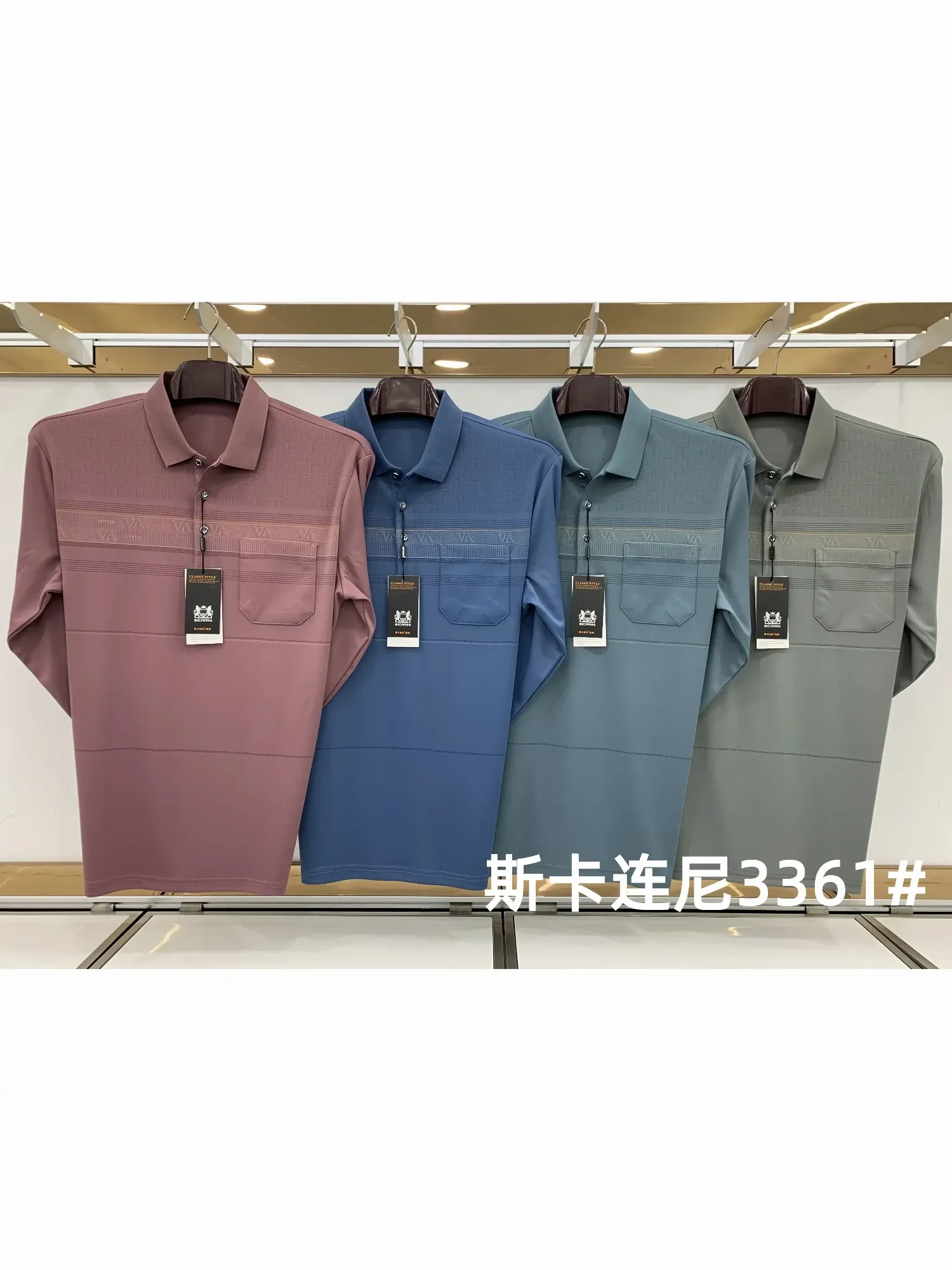 Áo phông nam dài 3361 ghi size 54. LOI09