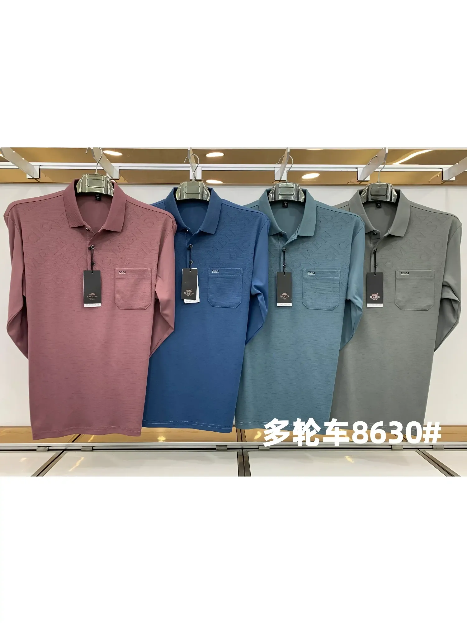 Áo phông nam dài 8630 xanh size 54. LOI09