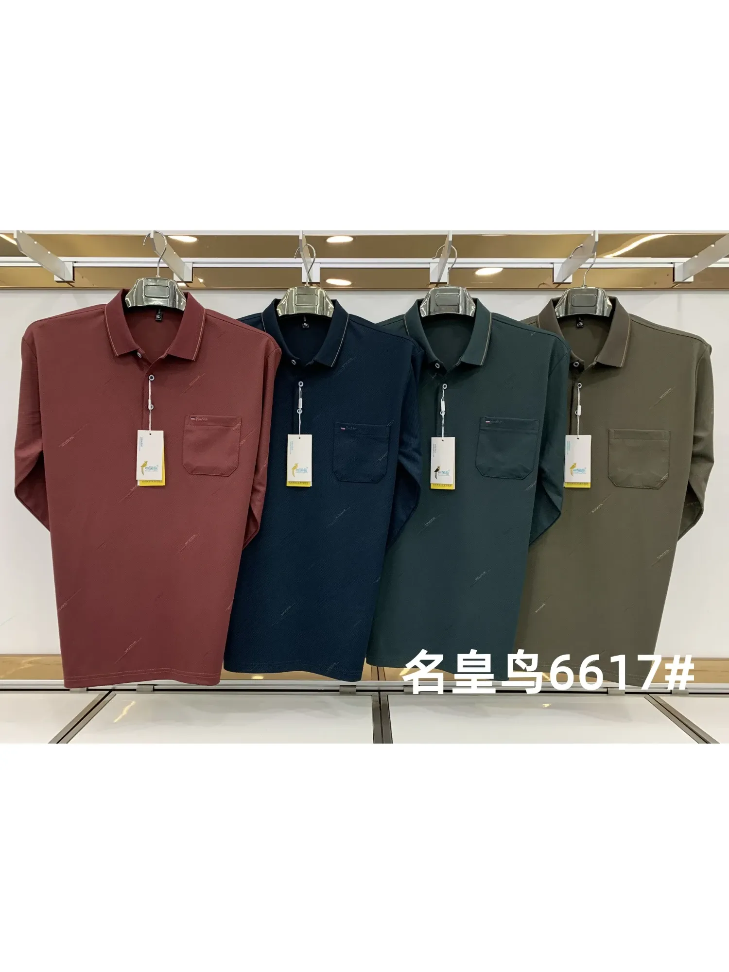 Áo phông nam dài 6617 xanh size 54. LOI09