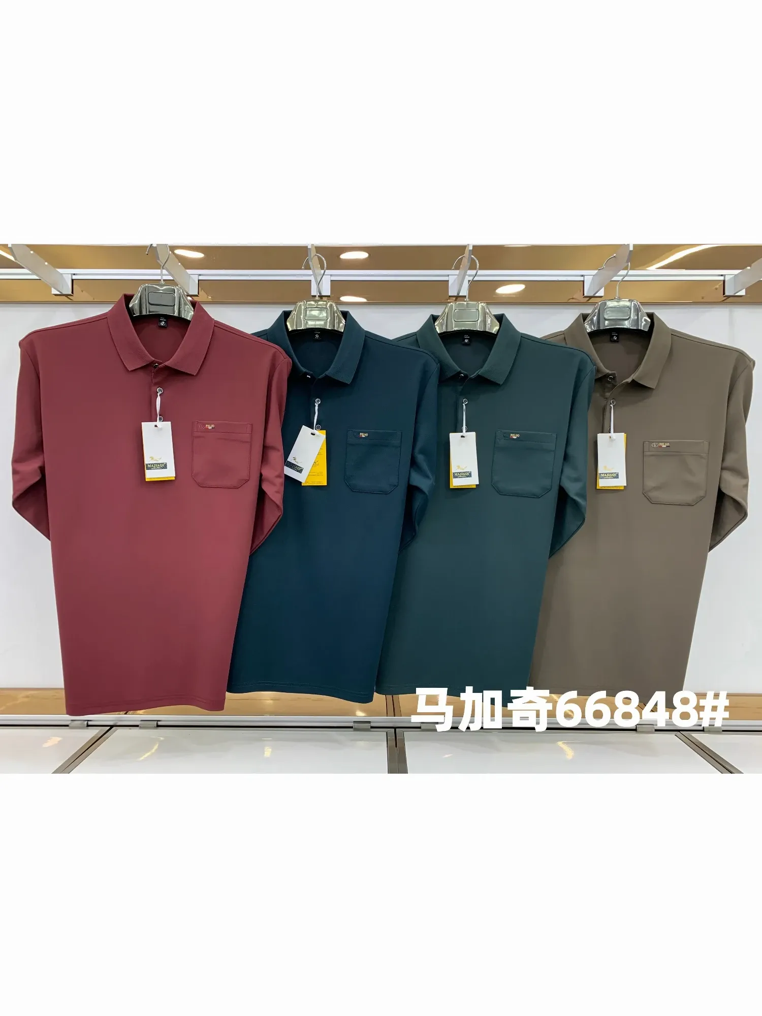 Áo phông nam dài 66848 xanh size 54. LOI09