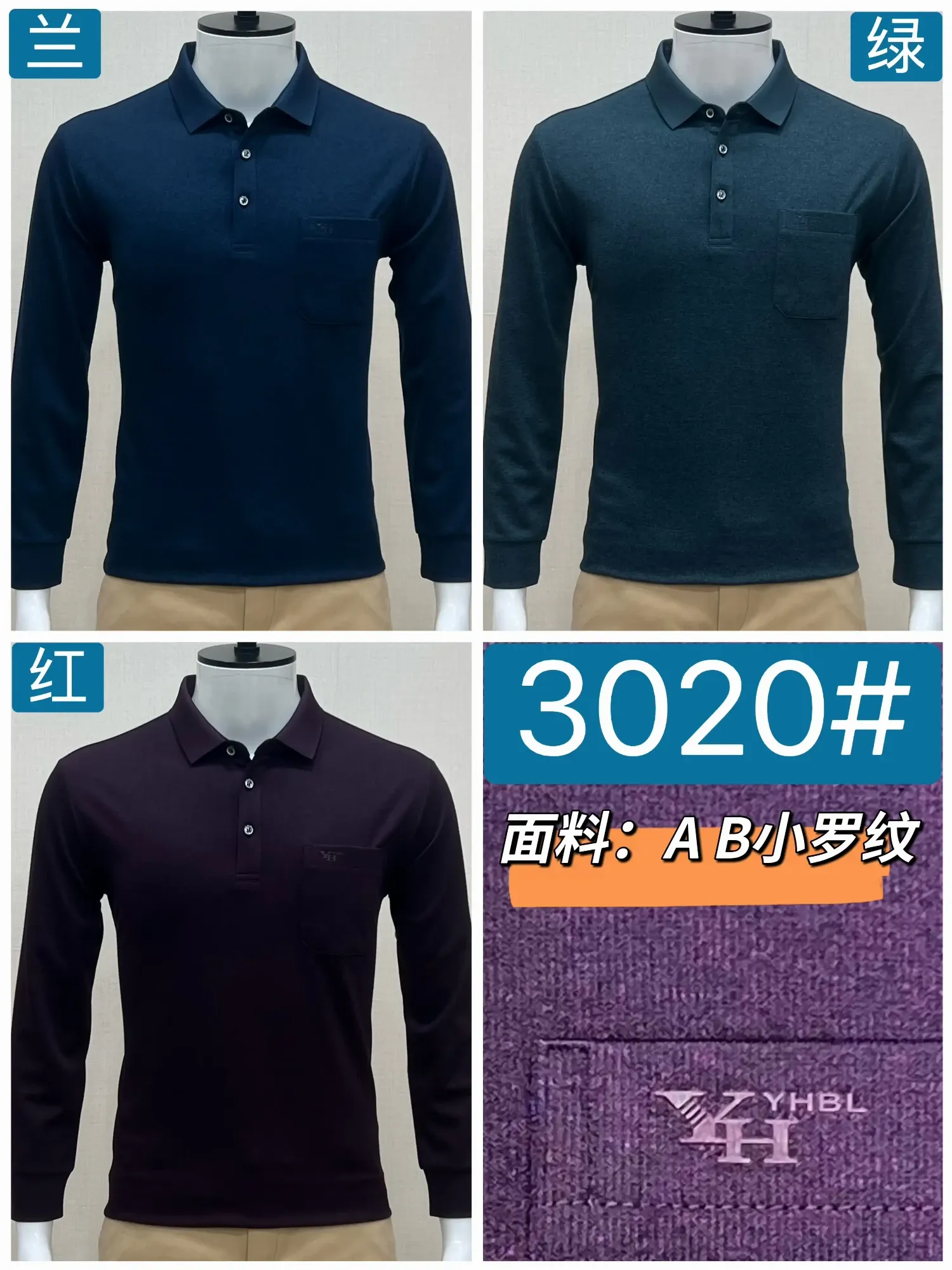 Áo phông nam dài 3020 tím size 54. LOI09