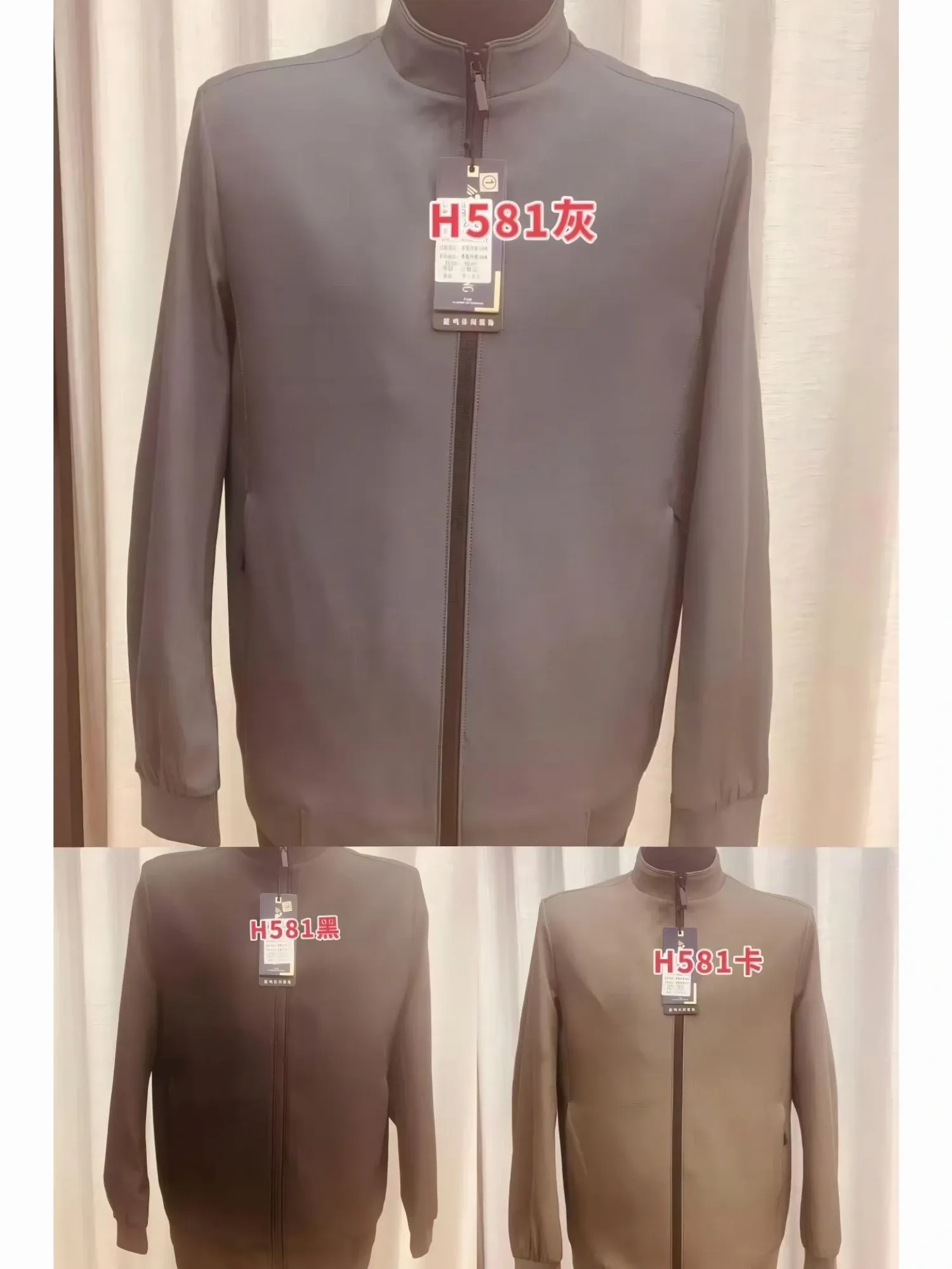 Áo khoác gió nam 581 xanh size 185. LOI18