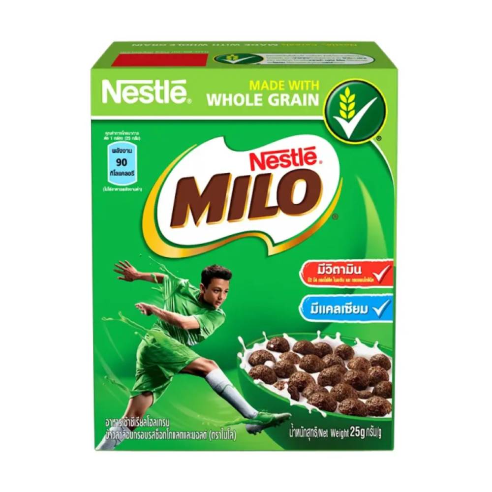 Bánh ăn sáng Nestle Milo   25gr