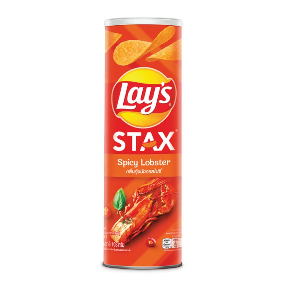 Lay's Stax Malay vị tôm hùm nướng ngũ vị 100gr