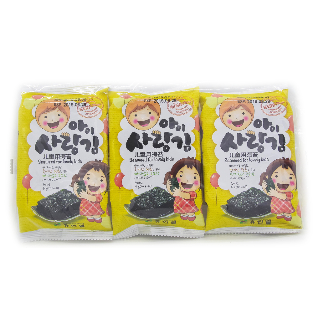 Rong biển ăn liền O Food cho bé gói 4gr*4