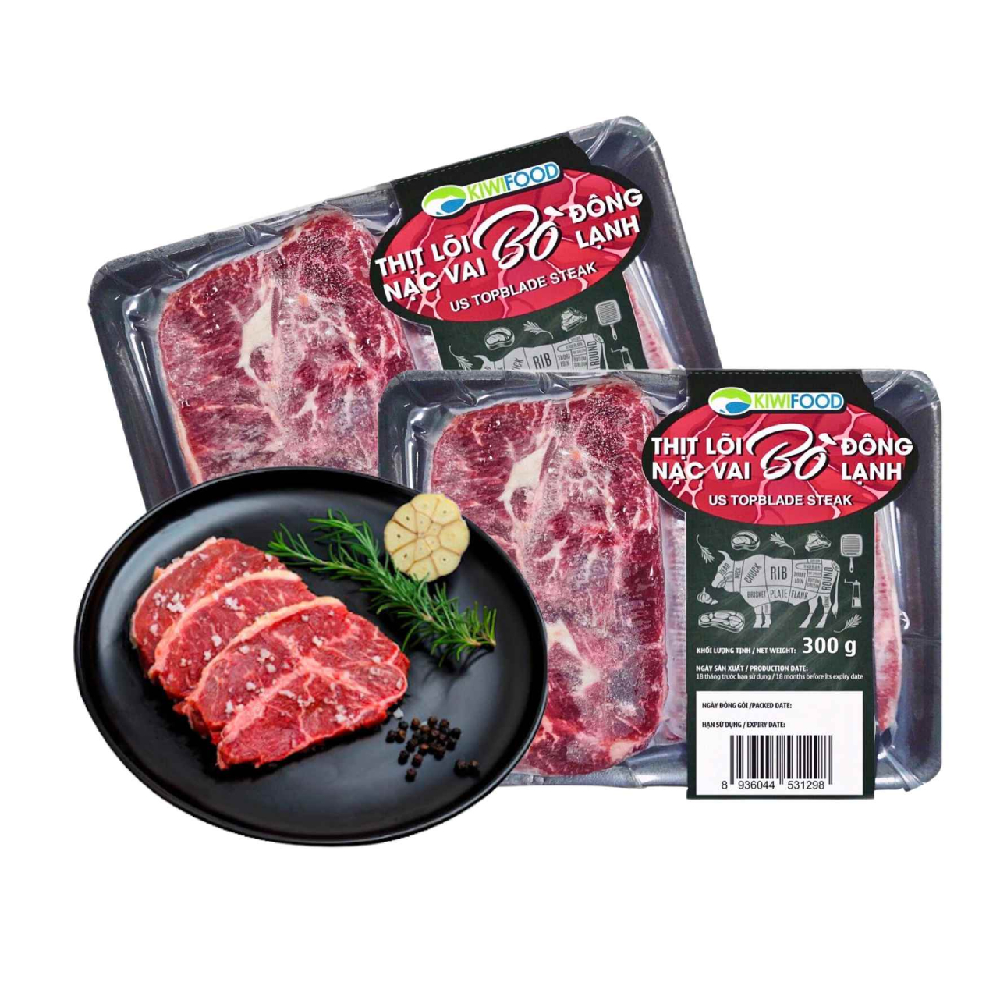 Lõi nạc vai bò  Kiwifood  500gr