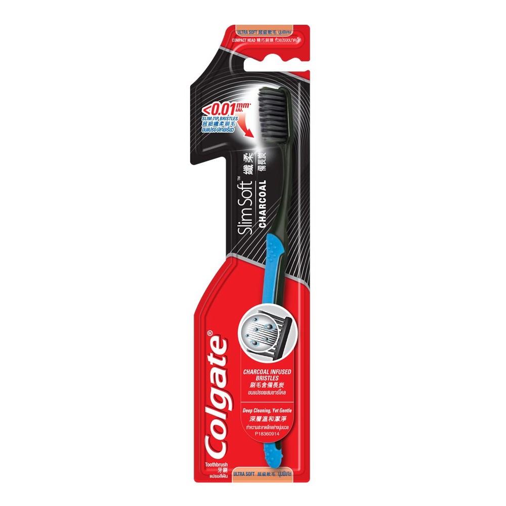 Bàn chải đánh răng Colgate Premier Clean Charcoal