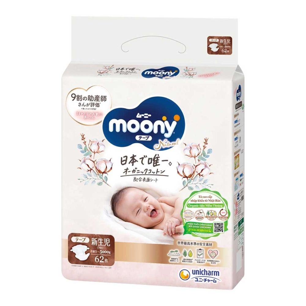 Tã dán Moony NB60/4 - trắng