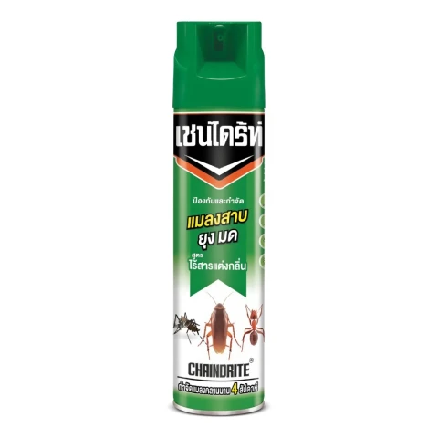 Xịt côn trùng Chaindrite 5 - diệt muỗi, gián, kiến 600ml