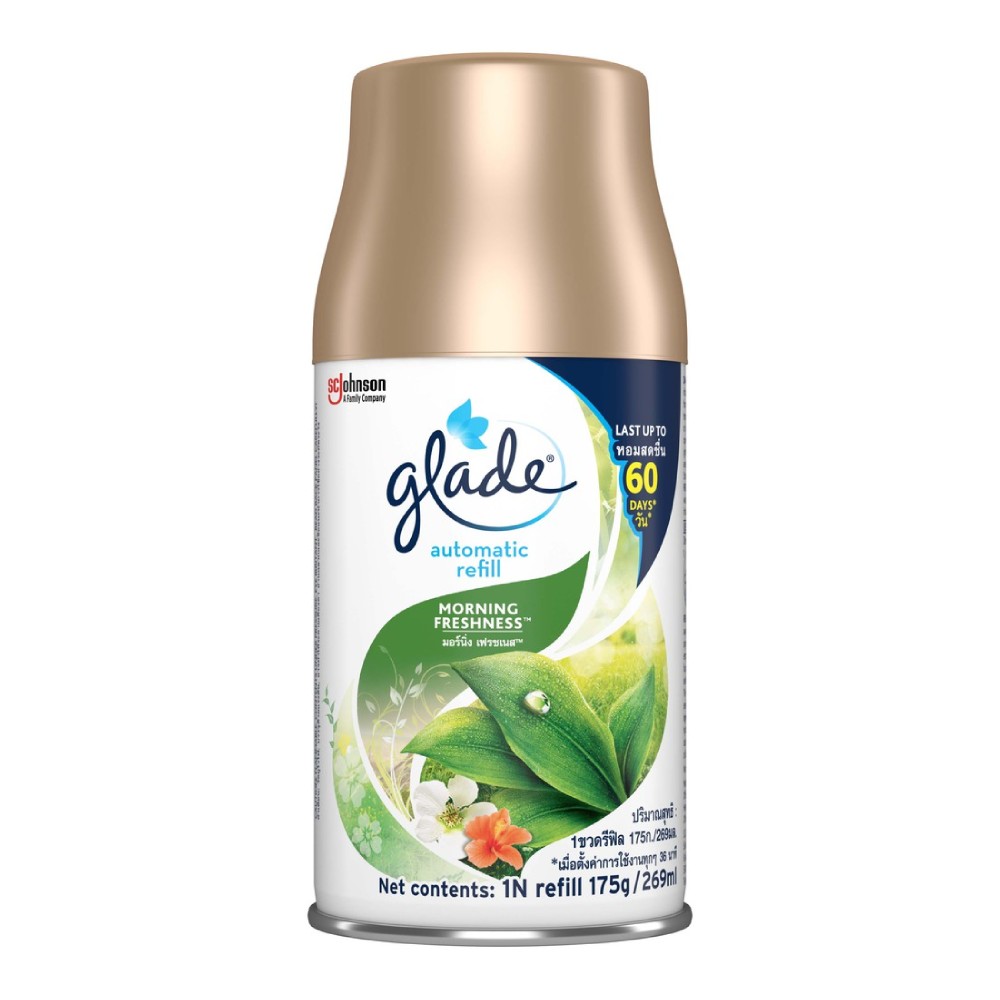 Xịt phòng  Glade tự động hương sớm mai  175g/252ml