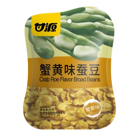 Đậu tằm Cam Nguyên vị gạch cua 40gr